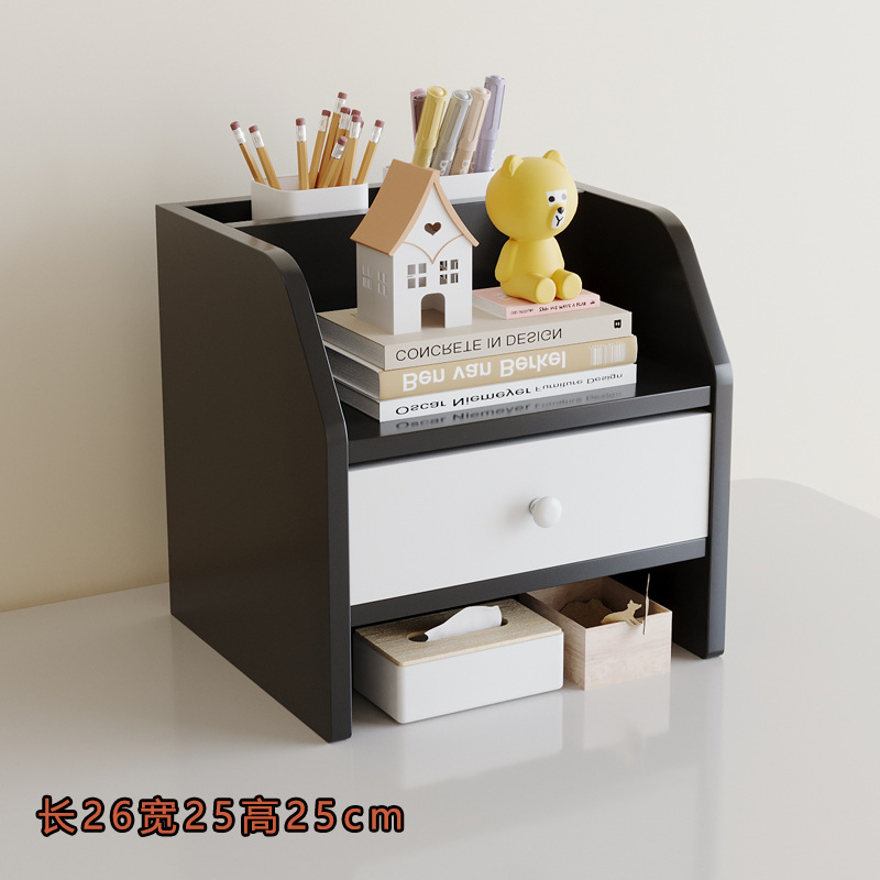 별빛 블랙 서랍형 선반 26cm