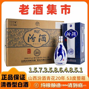 ɽ���ӻ�.����໨��20��53��500ml�����ͼ��Z�߶˶Y���b�׾�