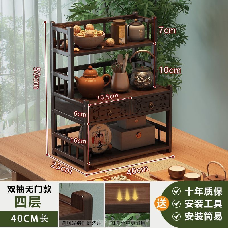 デスクトップ茶棚、ティーテーブル、ティーセット収納、ティーポットディスプレイラック、ティールーム収納ディスプレイキャビネット、ミニティーラック|undefined