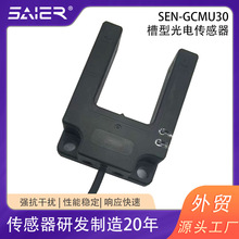 ���l���͹���_�P�ی�30MM�����i�w�t��Б��_�PU�͹�늂�����