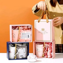 伴手礼实用小礼品陶瓷杯套装送客户杯子礼盒活动纪念品礼物结婚