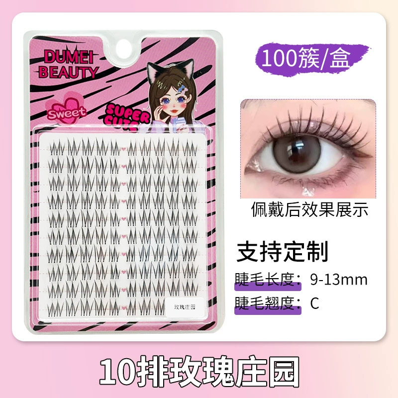 Набор пучковых накладных ресниц (DUMEI Beauty) — разные стили 6–14 мм, без клея и варианты пучков