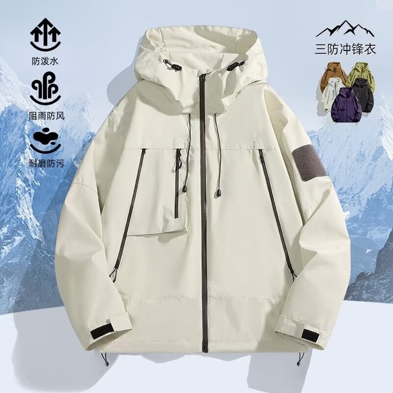 Chaqueta de montaña al aire libre para hombres y mujeres tendencia de la moda para hombres jóvenes chaqueta suelta de gran tamaño fábrica de moda al por mayor