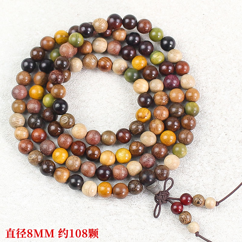 다보주 상서로운 매듭 8MM-약 108개