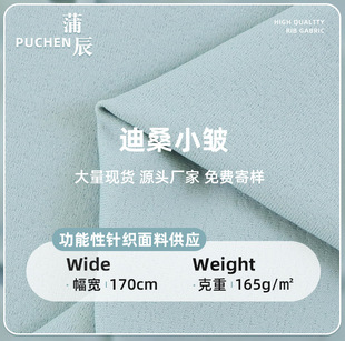 165g��ɣС���\��΢������ upf50+�����ٸɷ������\��T��ᘿ�����