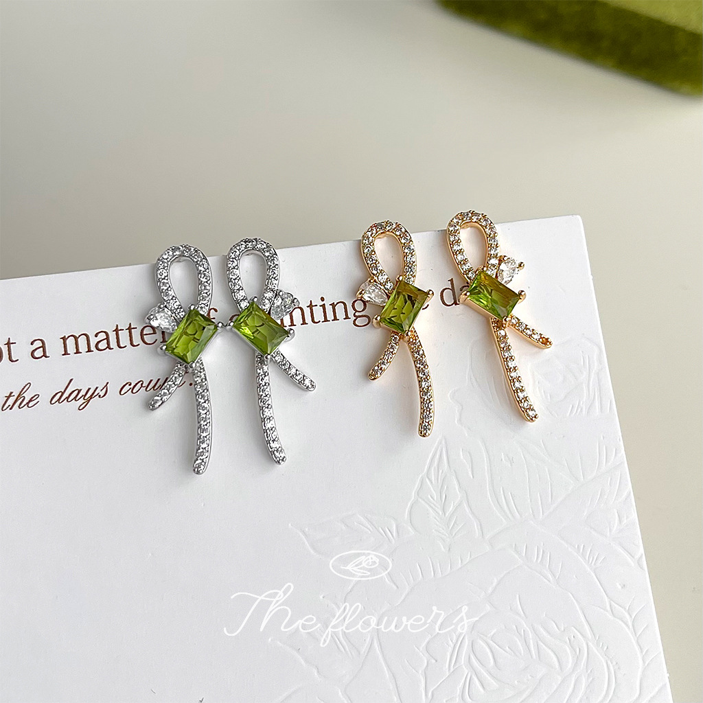 场景_0014_亮眸英文复古水印 拷贝 6.jpg