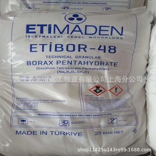 ������ԭ�b��ˮ/ʮˮ��ɰ ܇�R��ɰ ��ԭ���L�ڹ���