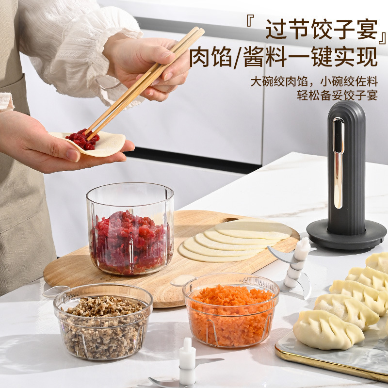 Household Wireless Electric Meat Grinder, Kitchen Multi-Function Food Processor, Garlic Grinder, Small Meat Mincer, Baby Food Supplement Machine