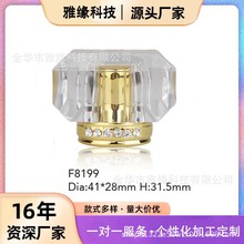 厂家直销高端香水盖化妆品瓶盖注塑中东外贸香水瓶外盖化妆品包材