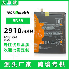 �m���С�׼t��6x늳ش��������Q�֙C늰� BN36���ݰ����������l