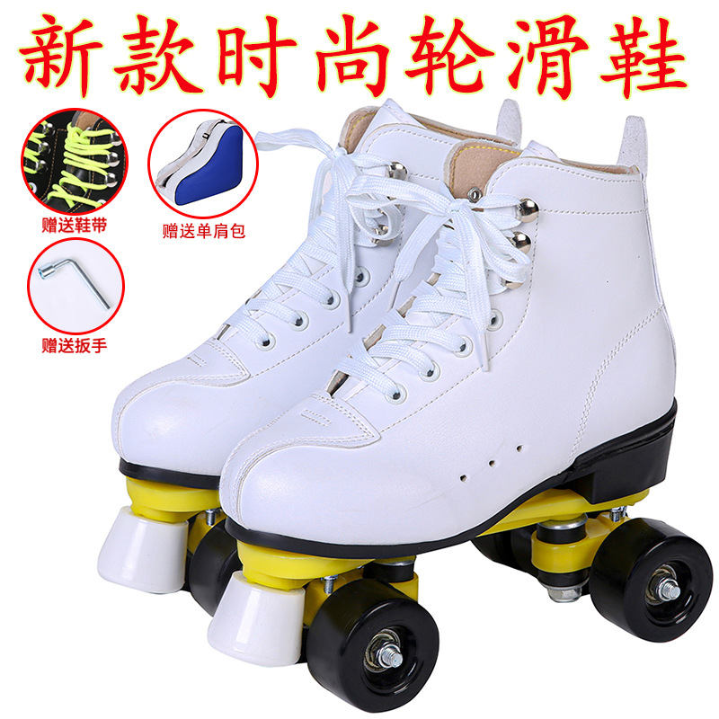 Hebilla suelta zapatos de patinaje de doble fila cuatro zapatos de patinaje sobre ruedas adultos hombres y mujeres deportes zapatos de patinaje sobre ruedas zapatos de patinaje al por mayor de fábrica