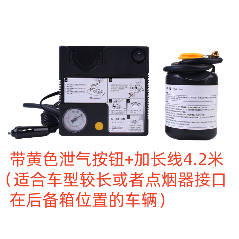 Feisidi – Tubeless Tire Repair Other Automotive Safety Supplies - upgraded-tire-repair-kit-deflation-button-extended-cord-bag