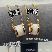 V�������մ��朏��ɴ���С�t���U��925�y�߰�CNC����S��ֱ�N