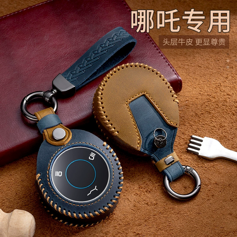 Подходит для 2023 U-II чехол для ключей новый Round 22 U2 U2 U показать автомобильный защитный чехол с пряжкой