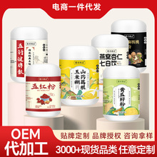 ��C�����߰�����н�Ƣɢ�S���ѷۺ�֥�����ɣ�ط���t�۴��ͷ�