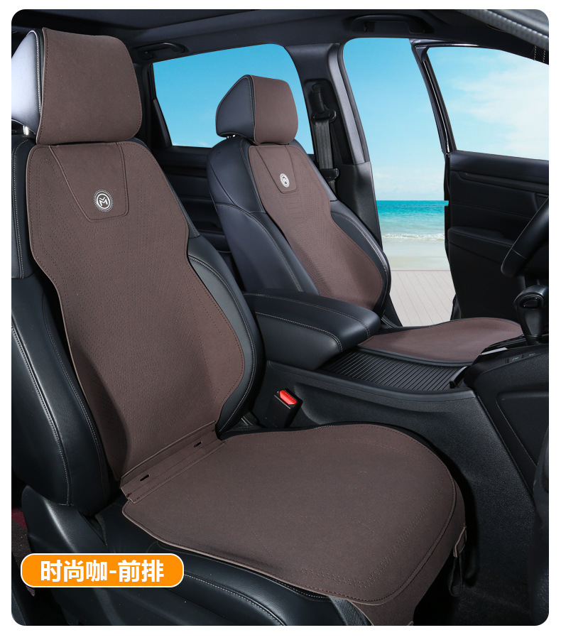 Versatile Car Seat Cushion Cover, Suitable for All Seasons, Made of Tech Fabric, with a Sleek Design, Light Luxury, Breathable, and Features a Suede Finish
