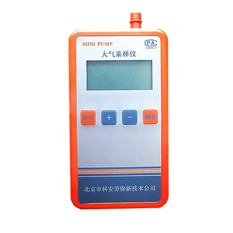 北劳Mini Pump微型个体大气采样器单气路环境空气采样器气体采样