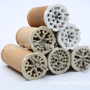 Factory Direct Sales Ceramic Heating Core Sealing Machine Heating Core Plastic Welding Gun Ceramic Heating Core Welding Machine Heating Pipe