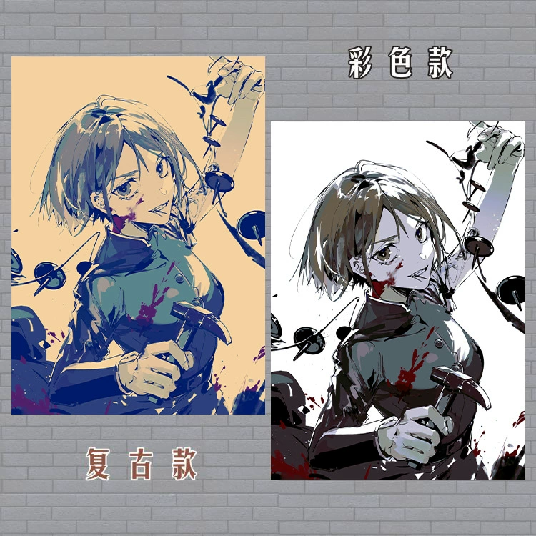 Spell Return Gojo Satoru Two-dimensional Animation Comic Peripheral Posters Wallpapers High Definition Wholesale
