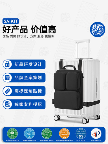 SAIKIT Laptop Handheld Suitcase Expansion Storage Bag Luggage Hanging Bag Lightweight Dual Shoulder Backpack Vest Bag