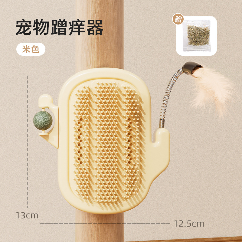 Juguete para gatos, dispositivo de picazón, mesa de esquina, dispositivo de frotamiento de piernas, menta gatera, palo para gatos, masaje, artefacto de cosquillas, juguete para gatos