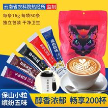 ���ܿ��ȷ�50�l�b�{ɽ�������Z���С������һ�׿�������������F