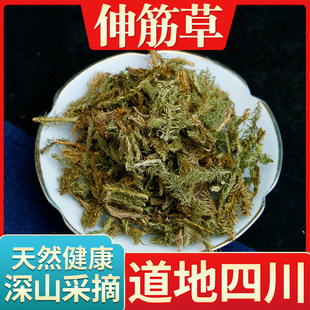 ���u��؛����500������ʯ�ɪ{�Ӳ�250gҰ����Ʒ�в�ș���_