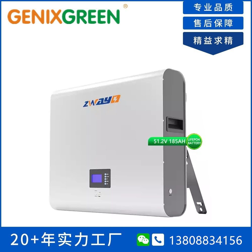 9.5KWH185AhPowerwall home battery energy storage system51.2V