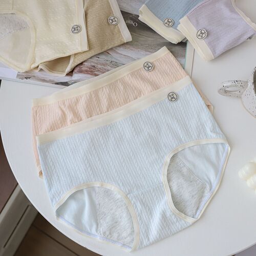 N8178 Tuanzi Sheep~Pure cotton menstrual pants for aunties during menstrual period to prevent side leakage for women during menstruation period