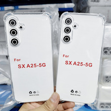 适用三星A25 5G透明TPU手机壳高透TPU四角气囊防摔精孔透明清水套