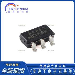 全新原装 24AA025UIDT-I/OT SOT-23-6 2Kb I2C串行EEPROM芯片