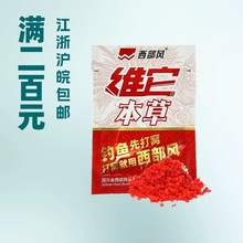 LS65˴CaݺڿҰͨþ׸Cһ400