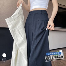 ���ı��z����ѝŮ�ļ�2026�¿�ɴ��в���ɫ����ֱͲ���b���ѝ