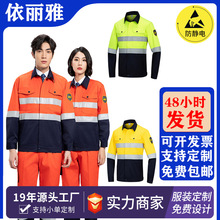 ���o늸߿�ҕ��ʾ�����⹤�����L���·ú�V������ĥ��ȫ���ж���