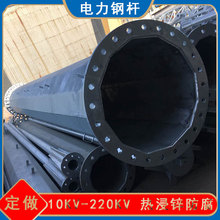 Ҏ̖Rȫ10KV-220KV늾U ^U ߉䓗U