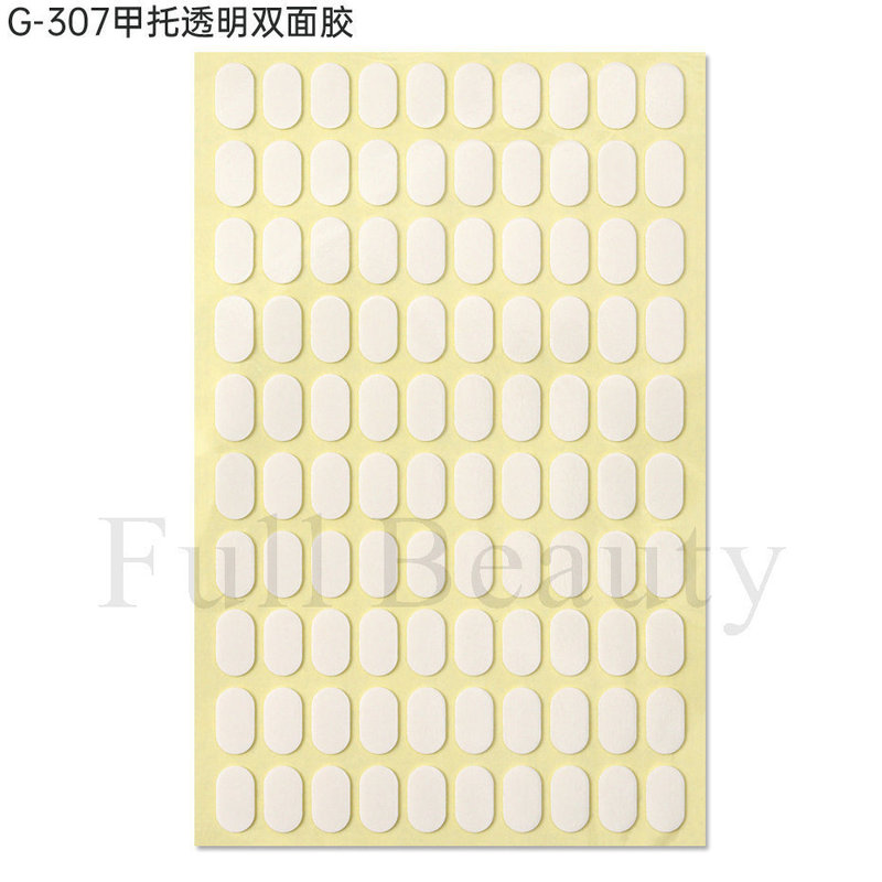 FULL BEAUTYクロスボーダー新型着用甲托果ゼリー固定両面ゴムネイルツール卸売りnail|undefined