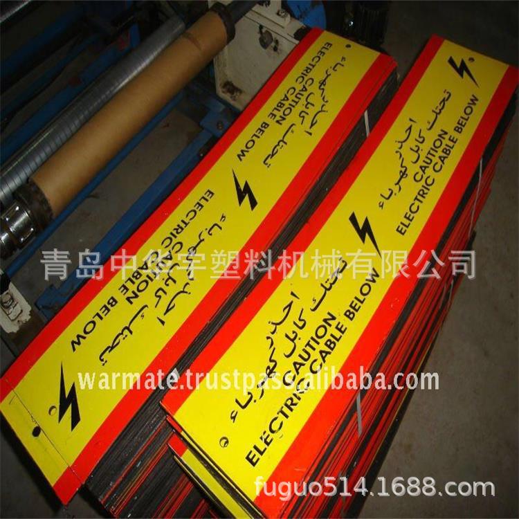 供应PP-R管材挤出机 板材挤出机 异型材挤出机 造粒挤出机