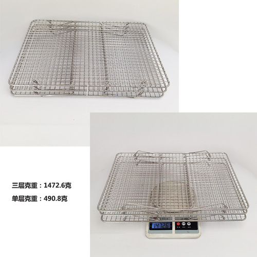 New cake cooling rack 304 stainless steel three-layer foldable baking rack baking pan drying net drain net baking tools