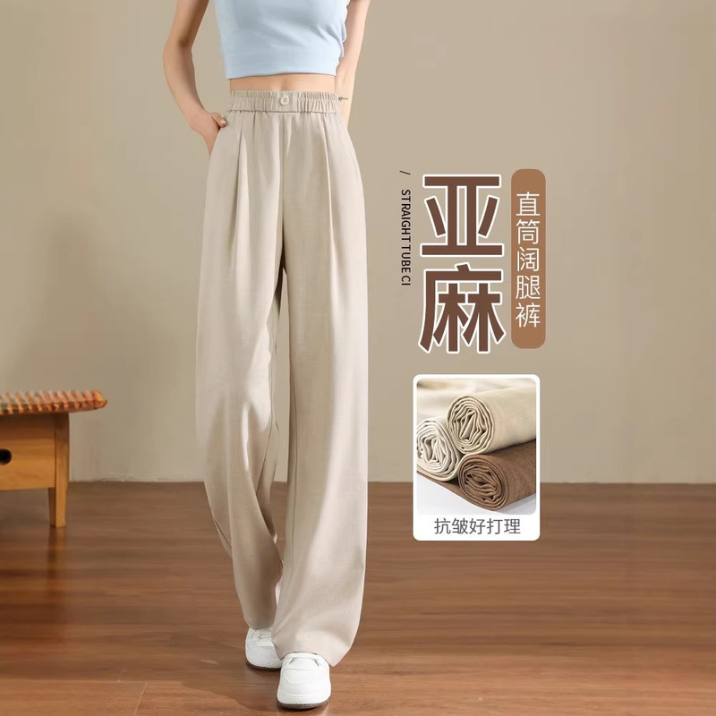 3D Waist Anti-Wrinkle Draped Linen Straight Wide-Leg Pants for Petite Women, Narrow Version Yamamoto Pants, Ice Silk Women's Long Pants 3D Waist Anti-Wrinkle Draped Linen Straight Wide-Leg Pants for Petite Women, Narrow Version Yamamoto Pants, Ice Silk Women's Long Pants