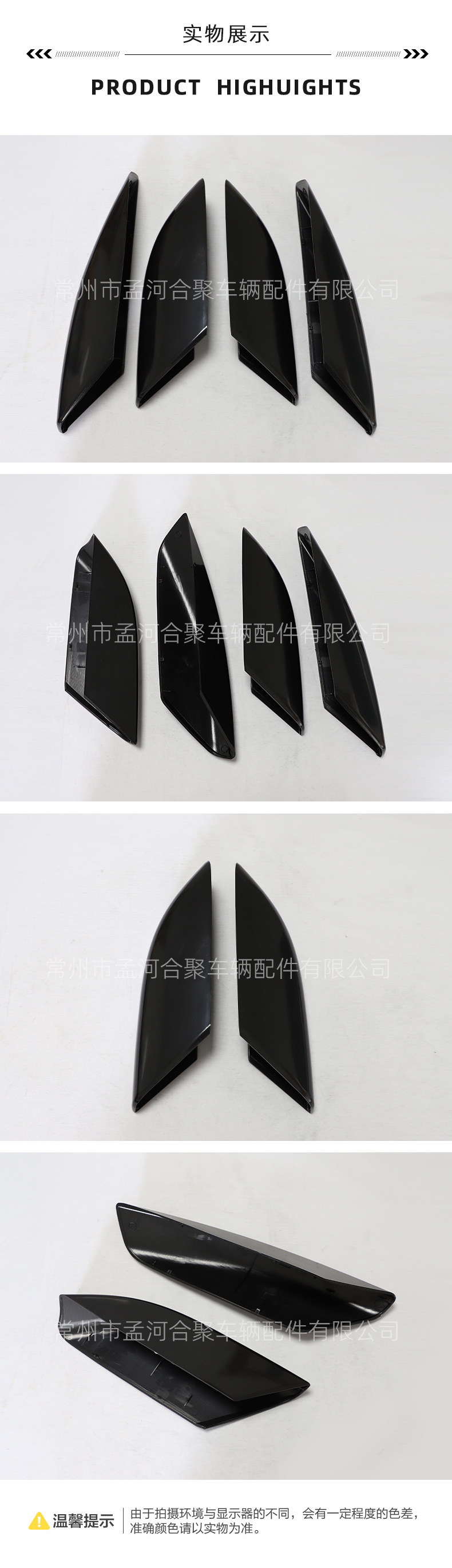 Factory direct supply is suitable for superba luggage rack cover 03-09 to fit the original car with reliable quality, large quantity and excellent price
