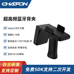 H103 rfidlIֳ֙C{A10ג蘌RFID}Pc