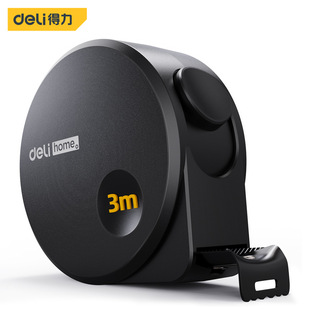 Deli tool 3 meters home steel tape HT8316 tape ruler ruler ring ruler box ruler steel ruler 5 meters HT8519