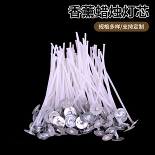 ���l�ˡ��S�Ҷ�-�ƾo�ܾ�����\����Ϟо 2.6-20cm100֧�bϞ�Tо