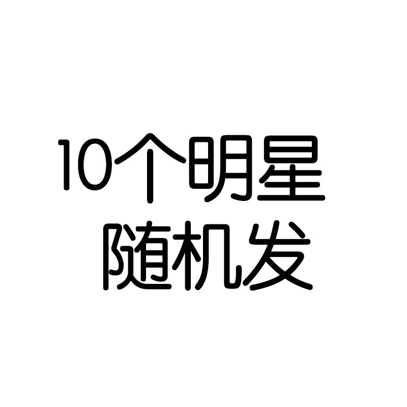 綱引きお笑いマスク結婚式の悪業は、綱引きマスクの悪役をしています。|undefined
