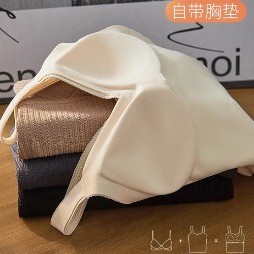 Dero Warm-Keeping Vest for Women: One-Piece, No-Bra Design with Chest Pads—Perfect for Autumn and Winter, Self-Heating Inner Layer for a Flirty, Alluring Look