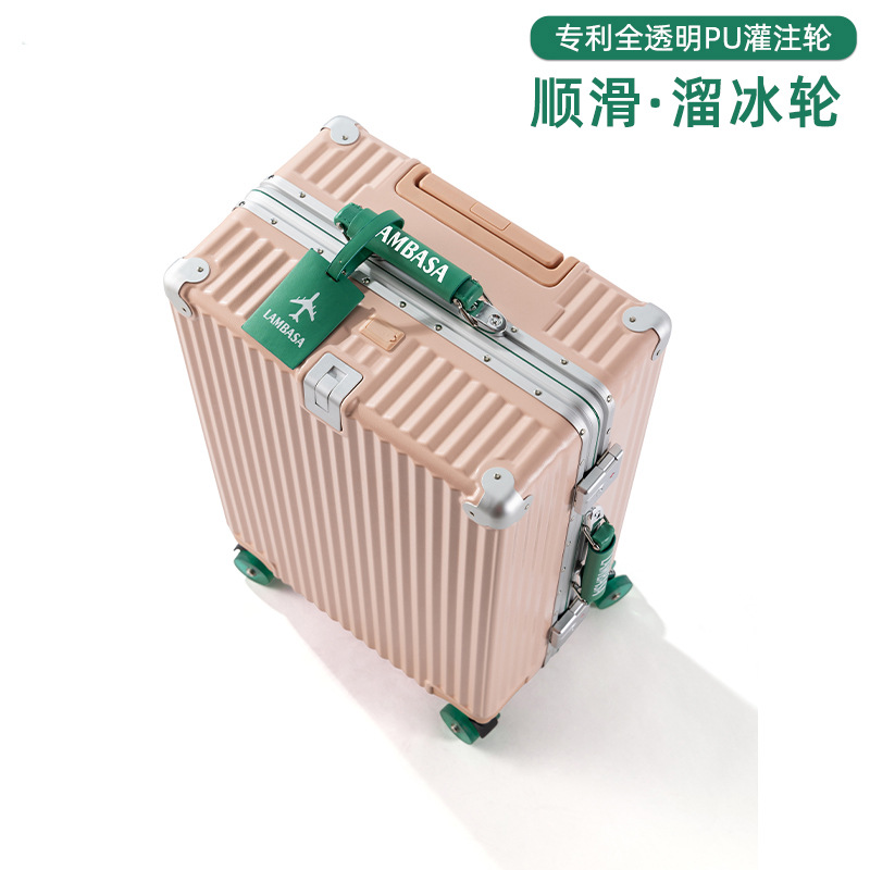 녹색이 섞인 분홍색