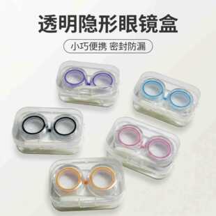 ͸����y��ͫ�� С���ܷ��© ��ɫ���s�[�����R�o���ռ{��7009