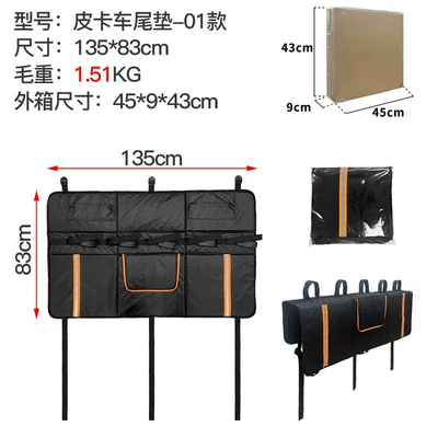 Roof rack Amazon Popular Pickup Truck - model-01-black-151kg-5-cars