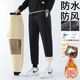 other product image