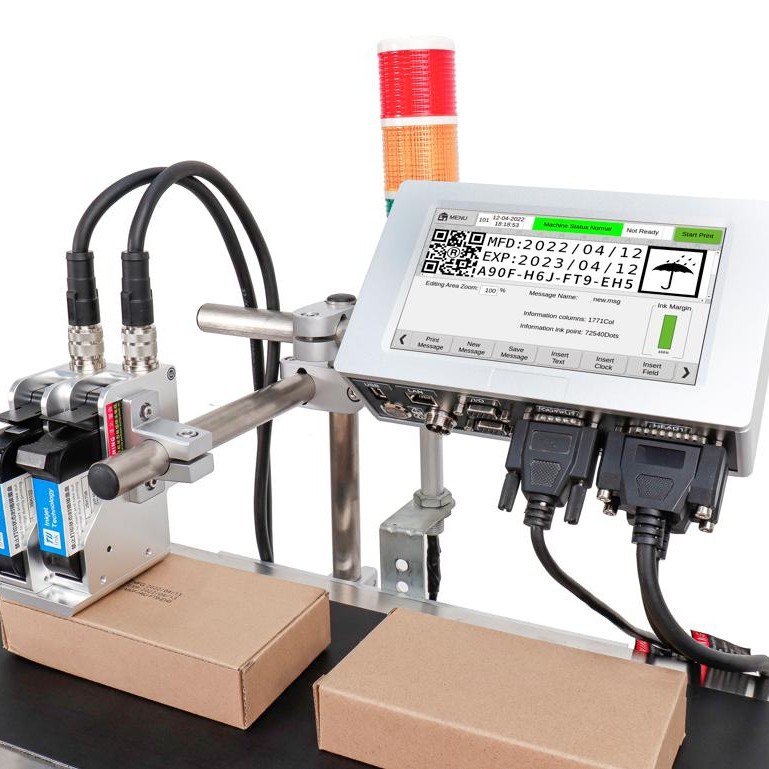 厂家批发 二维码UV喷码机 纸盒包装二维码喷码机